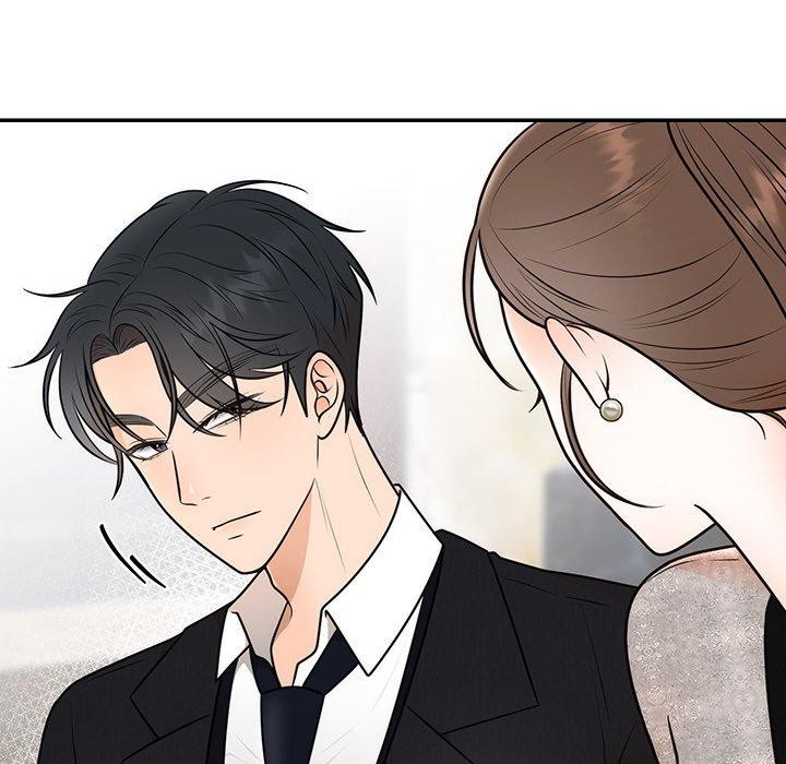 《婚姻束缚》漫画 第12話