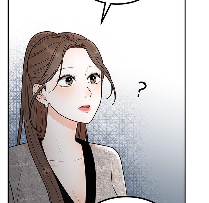 《婚姻束缚》漫画 第13話
