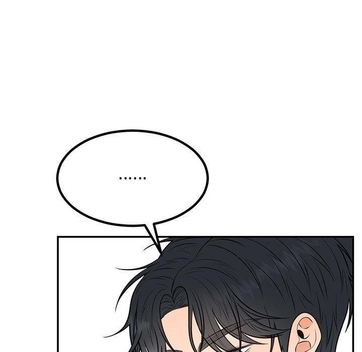 《婚姻束缚》漫画 第13話