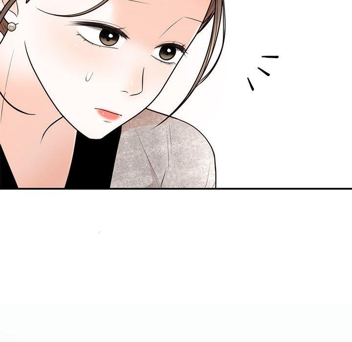 《婚姻束缚》漫画 第13話