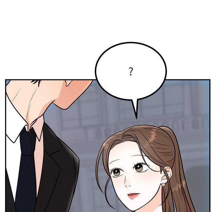 《婚姻束缚》漫画 第13話