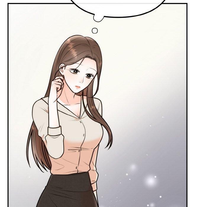 《婚姻束缚》漫画 第14話