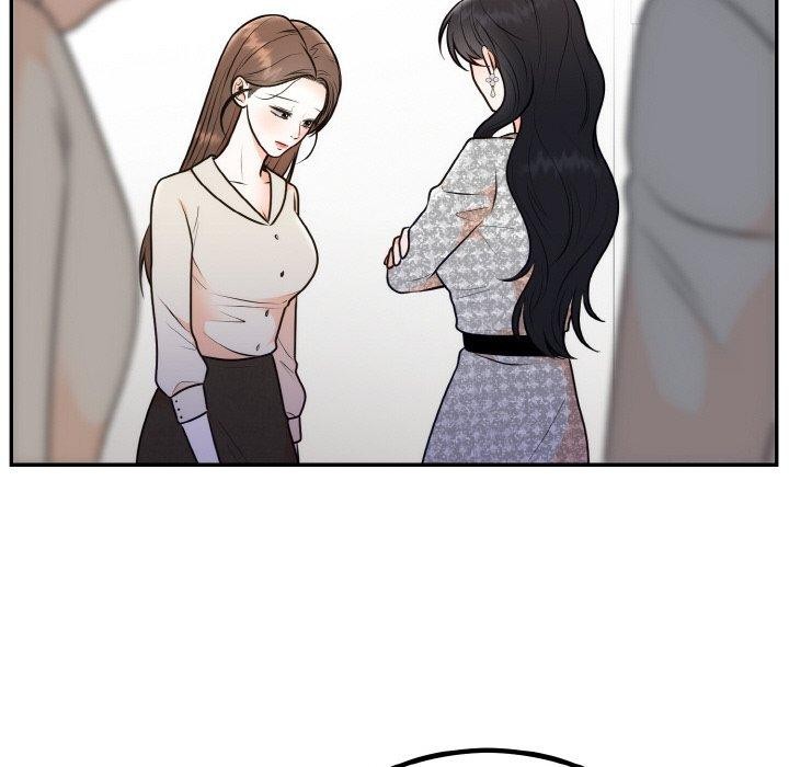 《婚姻束缚》漫画 第14話
