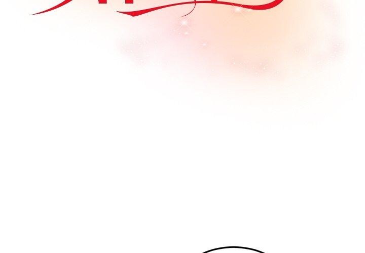 《婚姻束缚》漫画 第16話