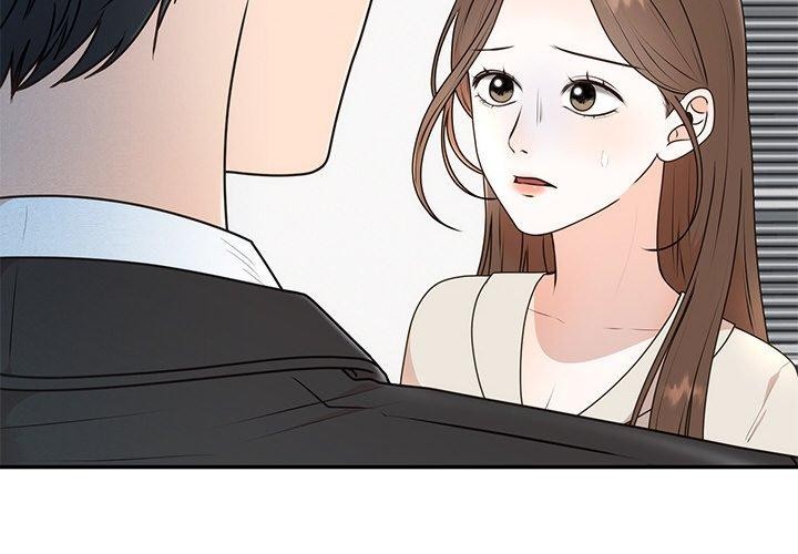 《婚姻束缚》漫画 第16話