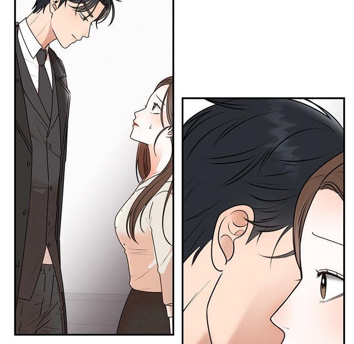 《婚姻束缚》漫画 第16話
