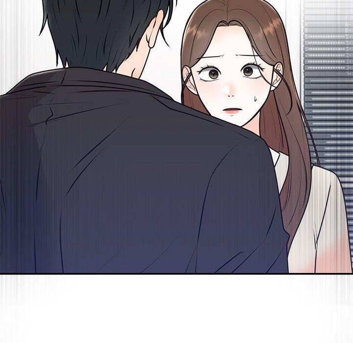《婚姻束缚》漫画 第16話