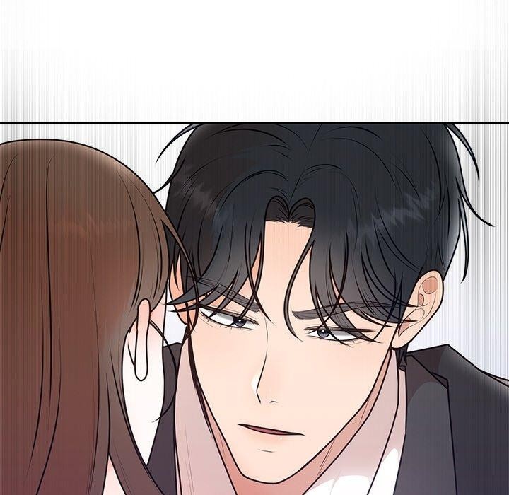《婚姻束缚》漫画 第16話