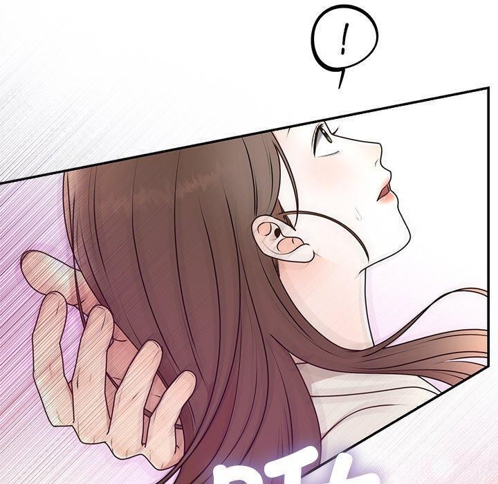 《婚姻束缚》漫画 第16話