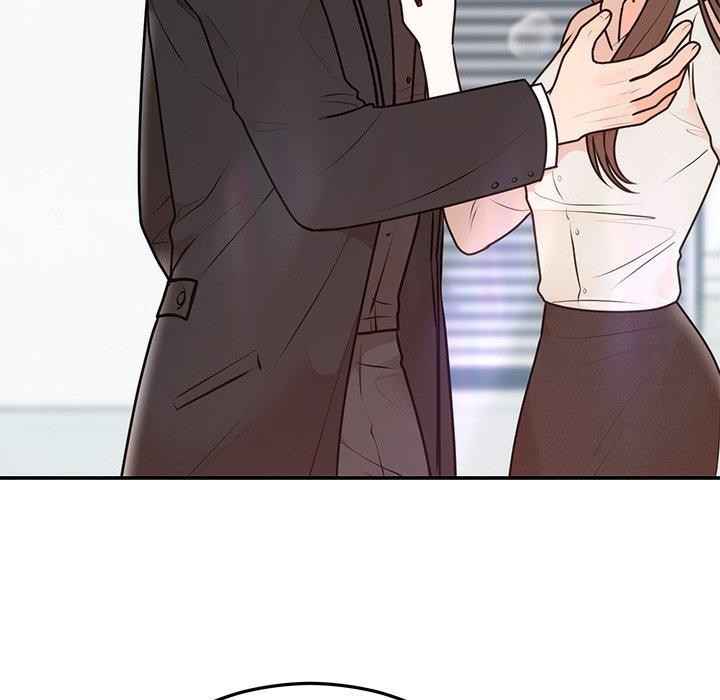 《婚姻束缚》漫画 第16話
