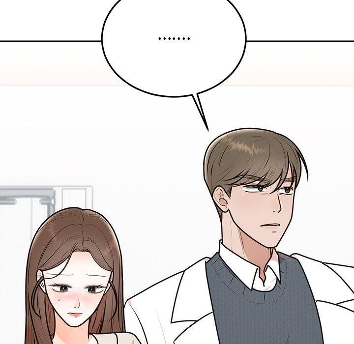 《婚姻束缚》漫画 第16話