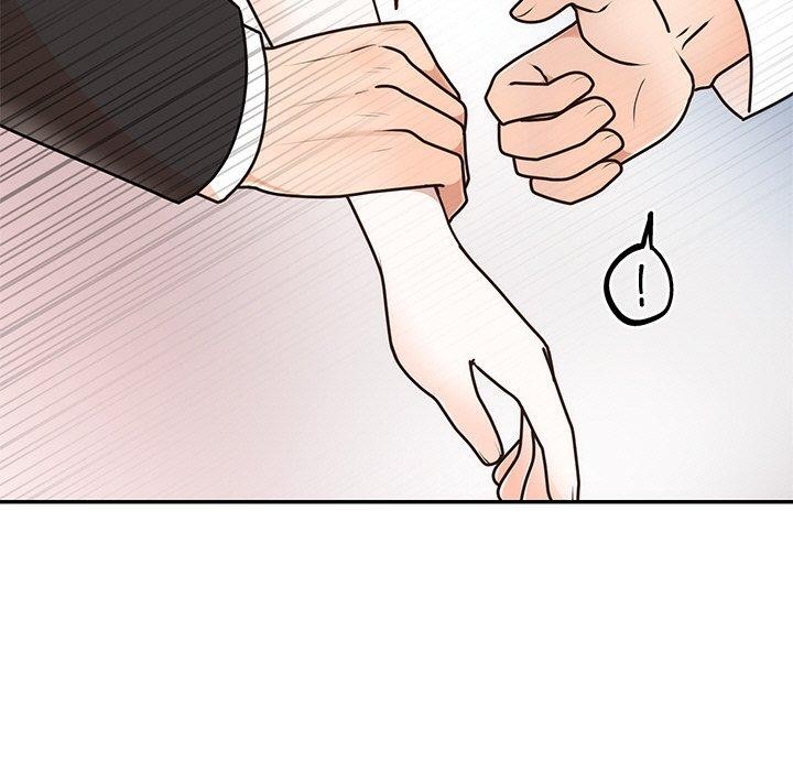 《婚姻束缚》漫画 第16話