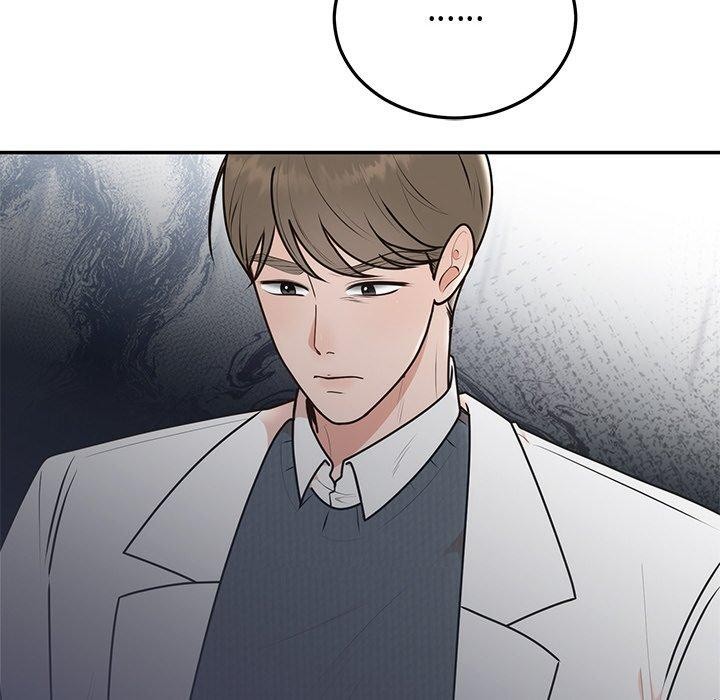 《婚姻束缚》漫画 第16話