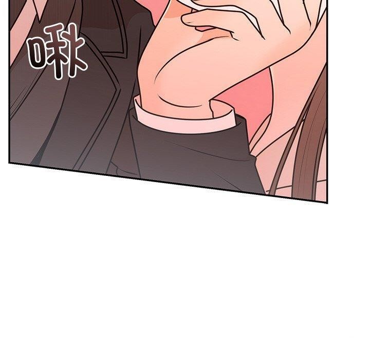 《婚姻束缚》漫画 第16話