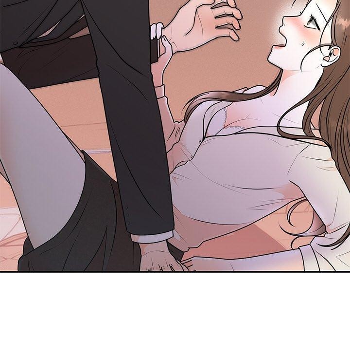《婚姻束缚》漫画 第16話