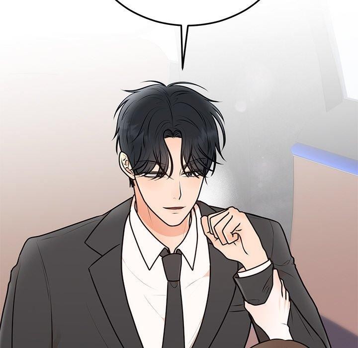 《婚姻束缚》漫画 第16話