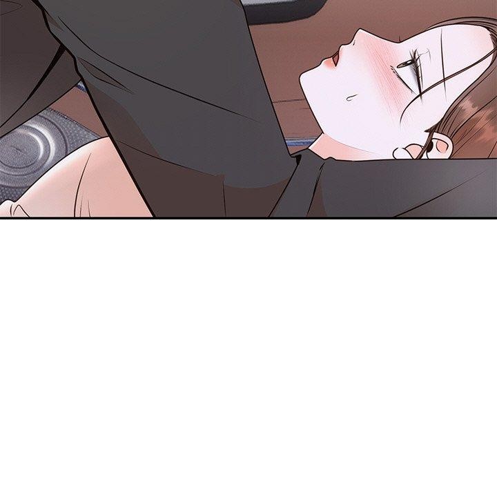 《婚姻束缚》漫画 第17話