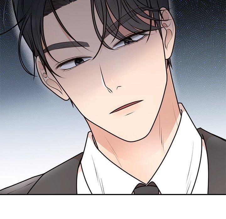 《婚姻束缚》漫画 第17話