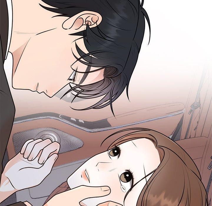 《婚姻束缚》漫画 第17話