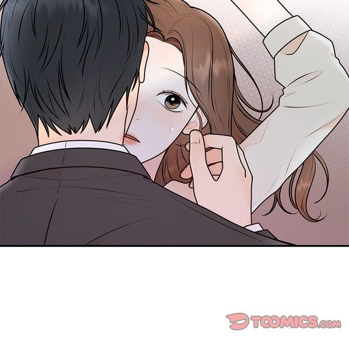 《婚姻束缚》漫画 第17話