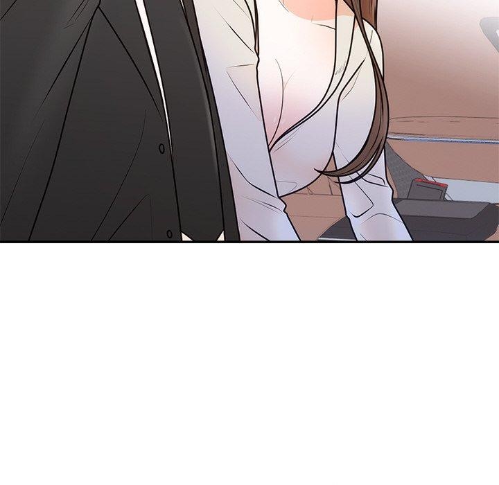 《婚姻束缚》漫画 第17話