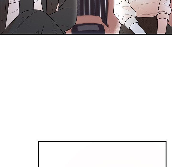《婚姻束缚》漫画 第17話