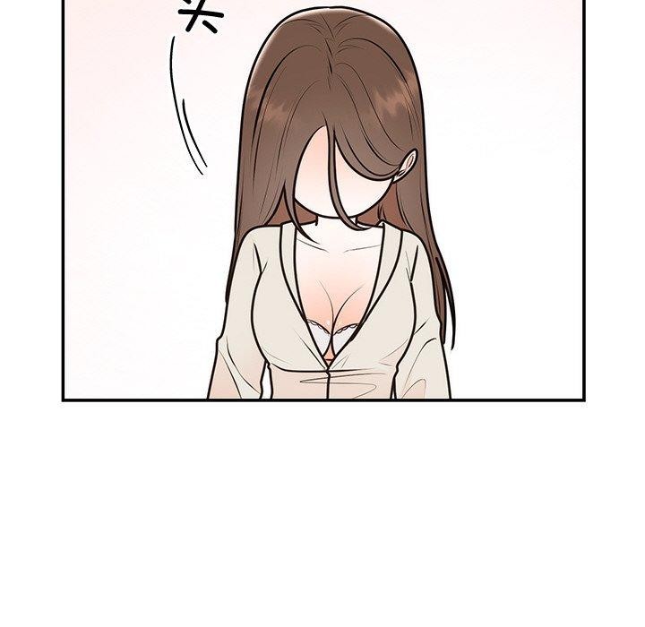 《婚姻束缚》漫画 第17話
