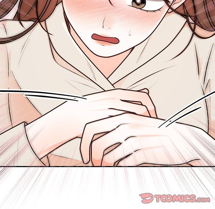 《婚姻束缚》漫画 第17話