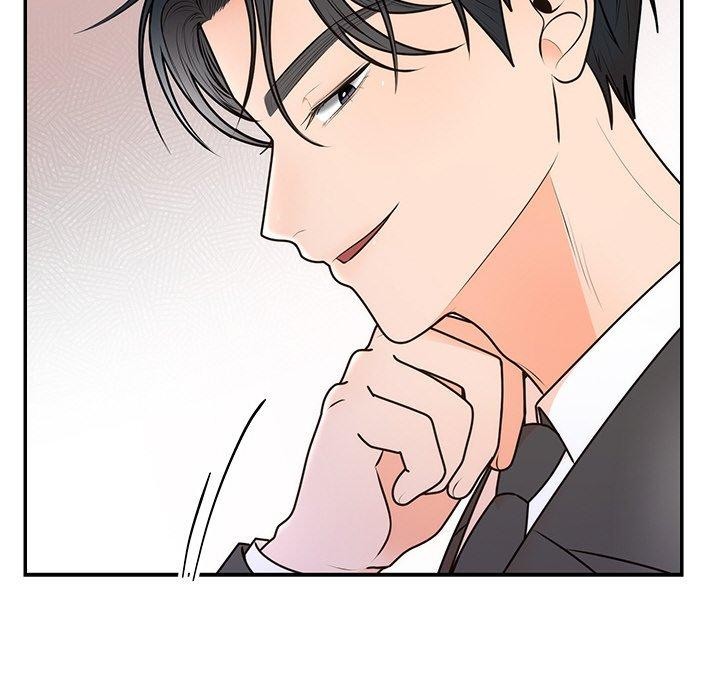 《婚姻束缚》漫画 第17話