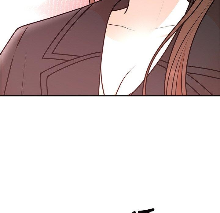 《婚姻束缚》漫画 第17話