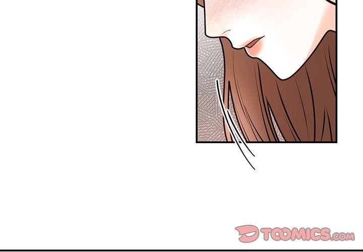 《婚姻束缚》漫画 第18話