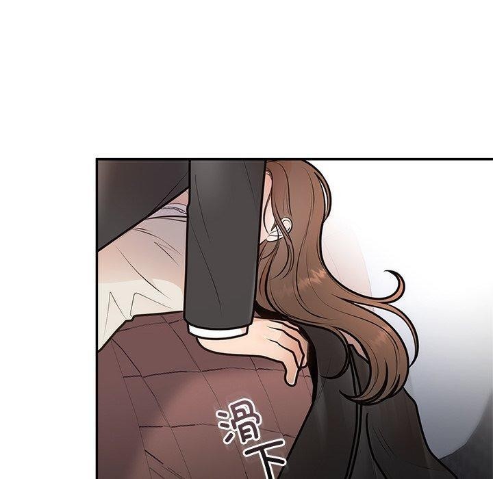 《婚姻束缚》漫画 第18話