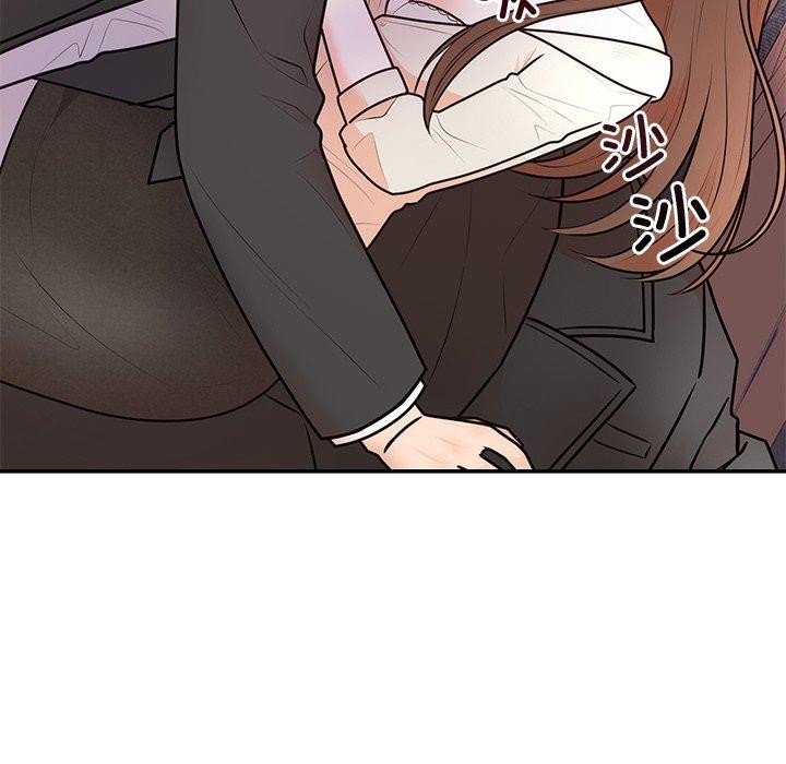《婚姻束缚》漫画 第18話