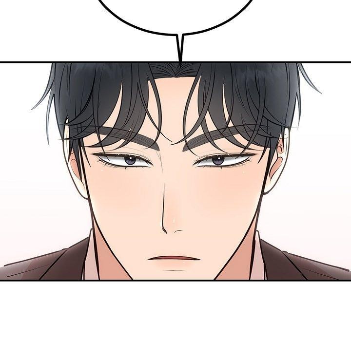 《婚姻束缚》漫画 第18話