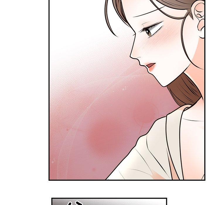 《婚姻束缚》漫画 第18話