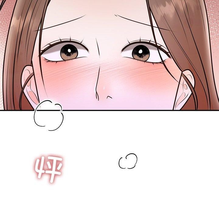 《婚姻束缚》漫画 第18話