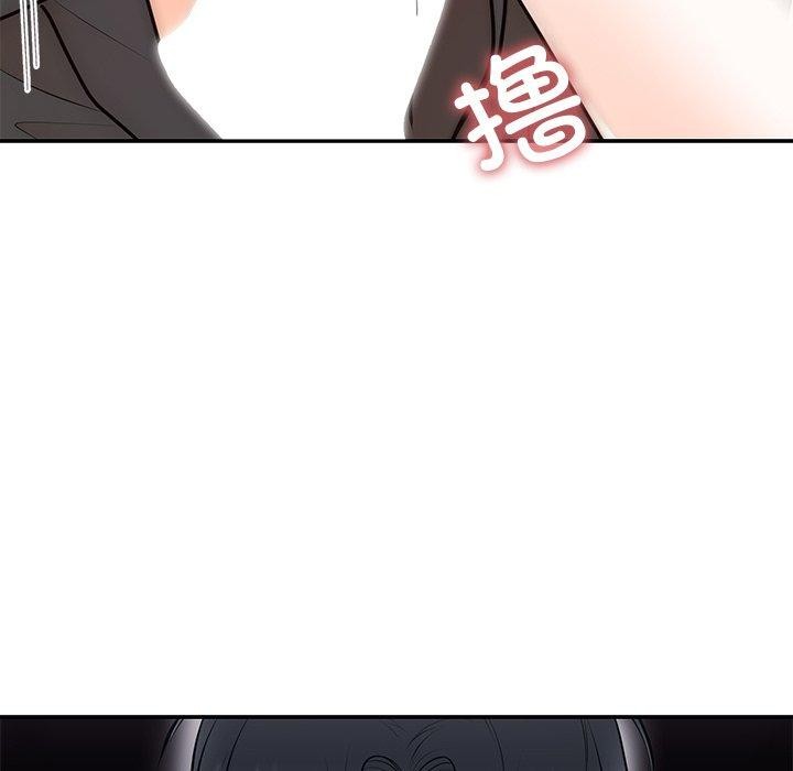 《婚姻束缚》漫画 第18話