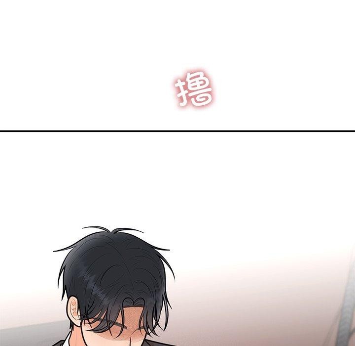 《婚姻束缚》漫画 第18話