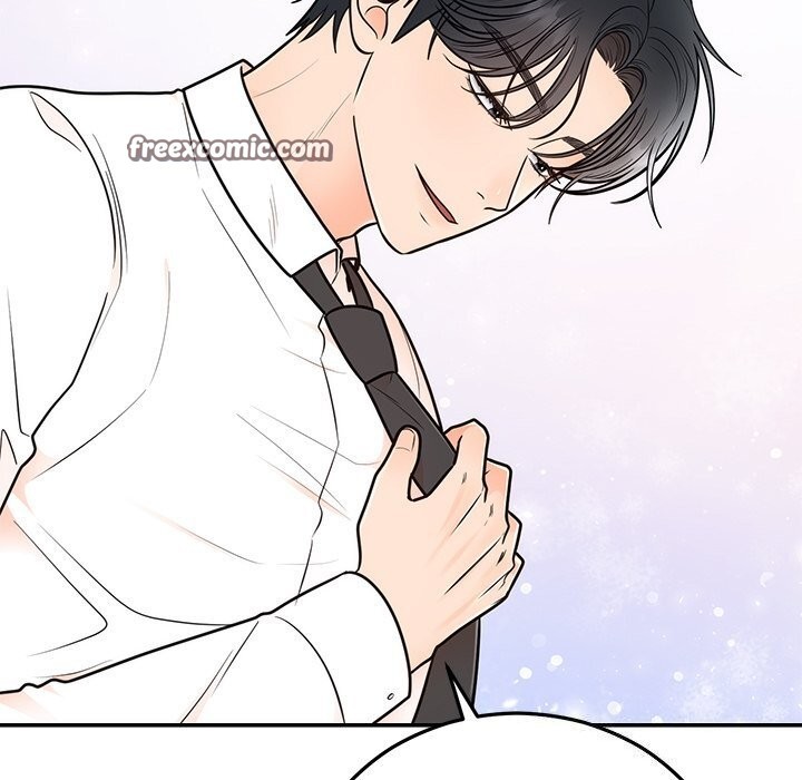《婚姻束缚》漫画 第19話