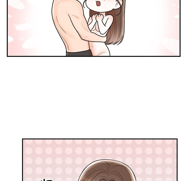 《婚姻束缚》漫画 第19話
