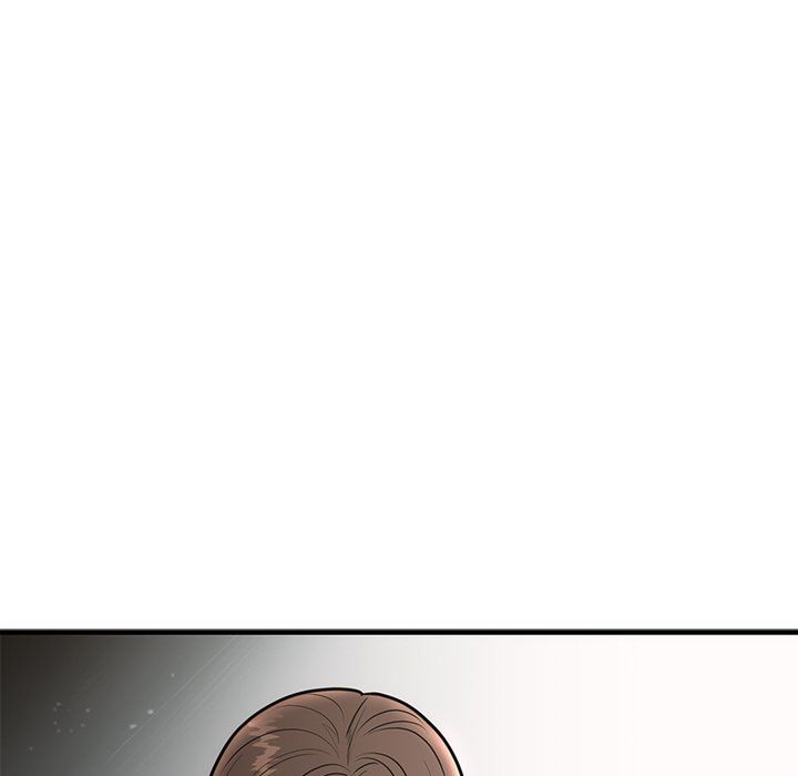 《婚姻束缚》漫画 第2話