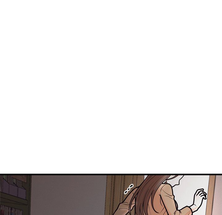 《婚姻束缚》漫画 第2話