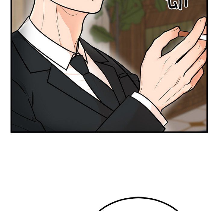 《婚姻束缚》漫画 第2話