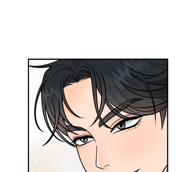 《婚姻束缚》漫画 第2話