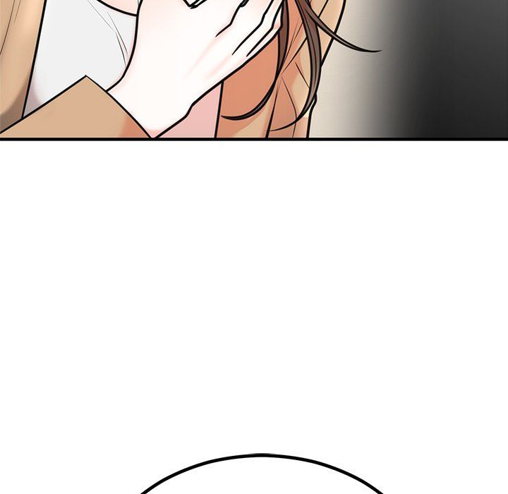 《婚姻束缚》漫画 第2話
