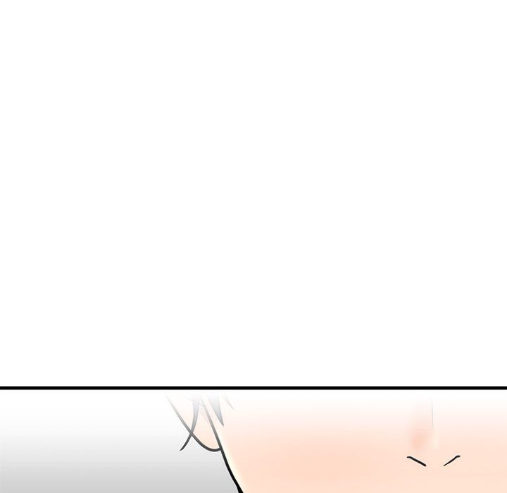 《婚姻束缚》漫画 第2話