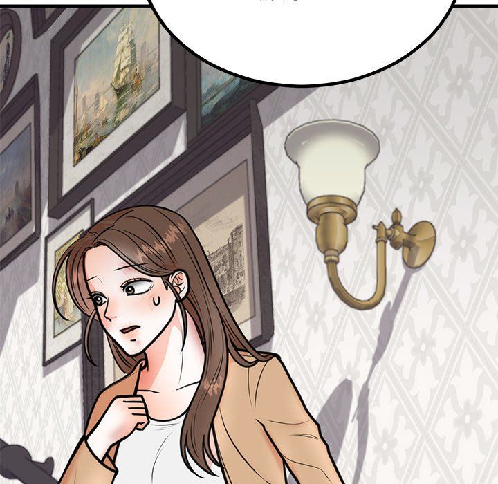 《婚姻束缚》漫画 第2話