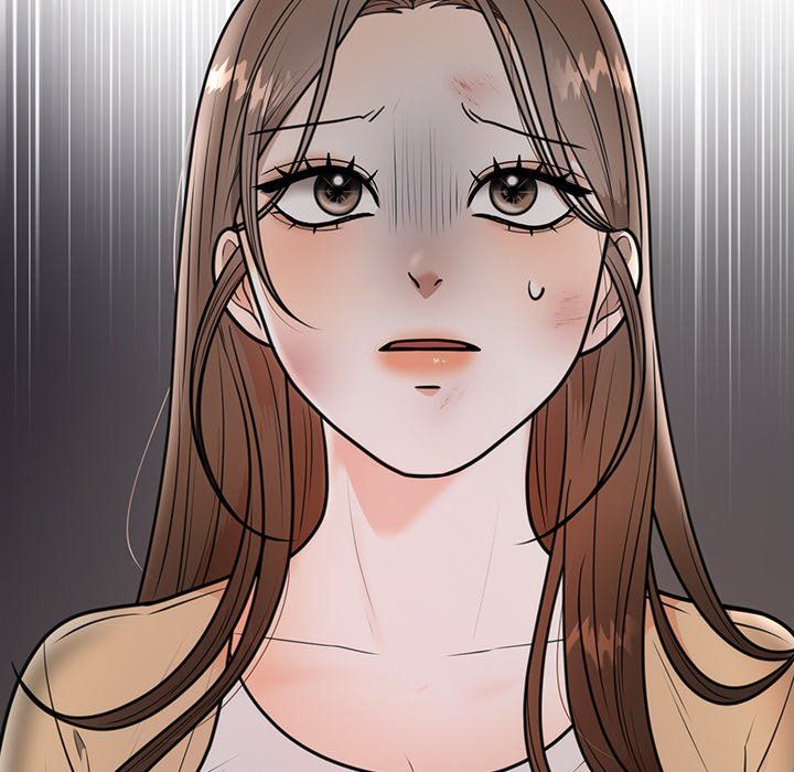 《婚姻束缚》漫画 第2話