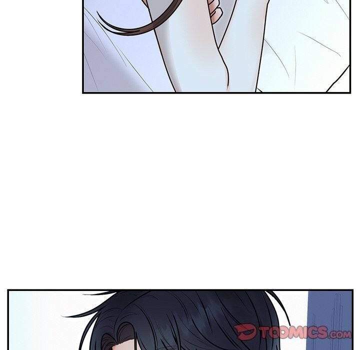 《婚姻束缚》漫画 第20話