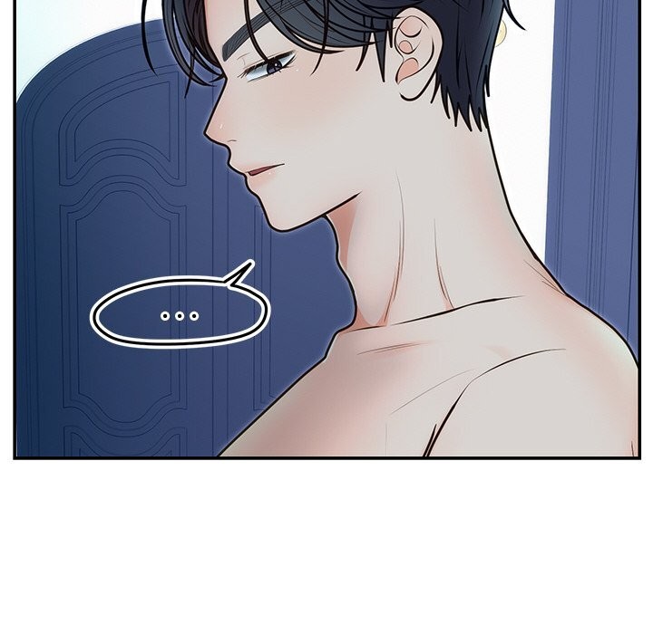 《婚姻束缚》漫画 第20話